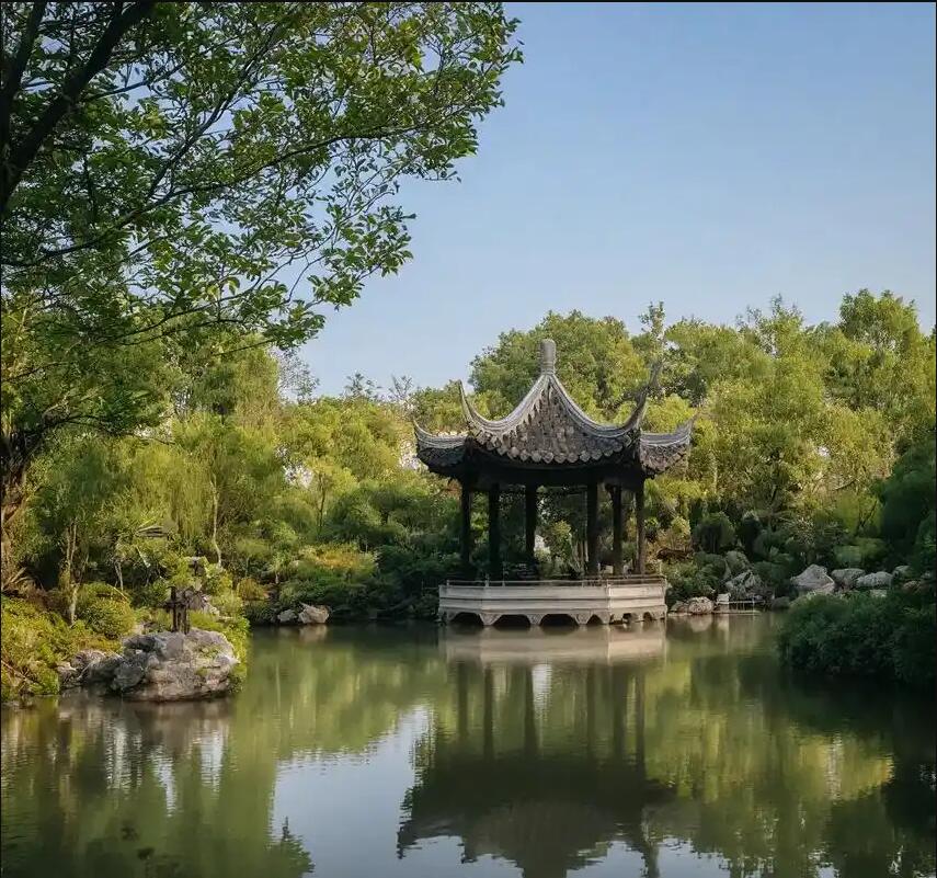 湘潭雨湖念露运动有限公司